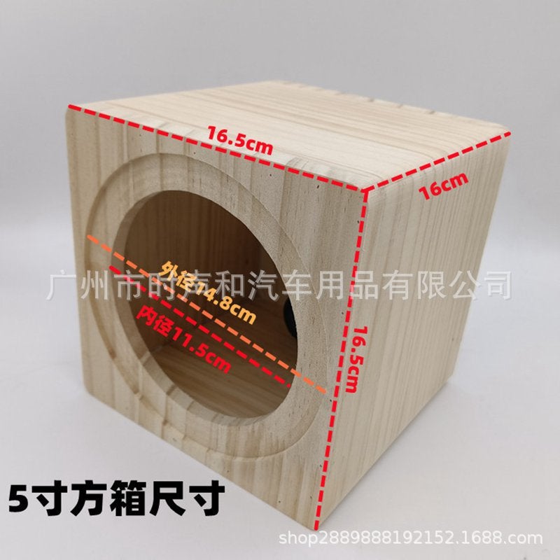 صندوق خشبي معدل لصوت السيارة 4 بوصة/5 بوصة/6.5 بوصة/8 بوصة مربع - Image 1